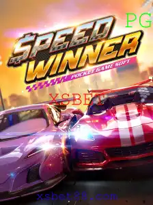 SpeedWinner: Um Mergulho no Mundo Emocionante dos Jogos de Velocidade
